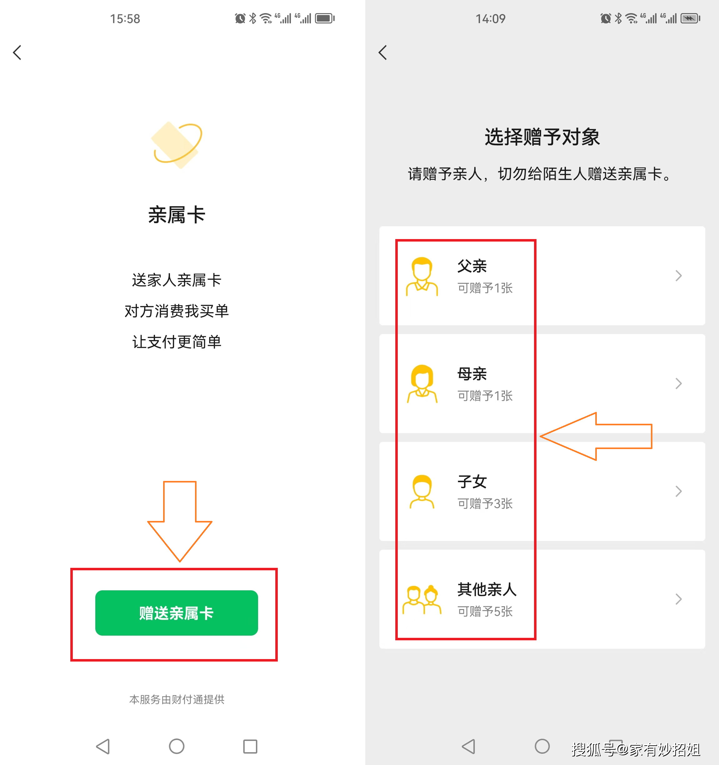仁寿最新医保卡提取24小时微信方法分析(最方便真实的仁寿医保卡提取24小时微信能用吗方法)