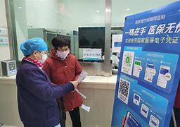 仁寿最新急用钱套医保卡联系方式24小时方法分析(最方便真实的仁寿急用钱套医保卡联系方式24小时能报销吗方法)