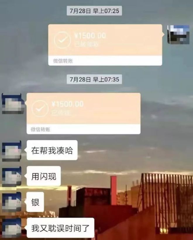 仁寿最新社保套现24小时微信是真的吗方法分析(最方便真实的仁寿社保套现24小时微信是真的吗吗方法)
