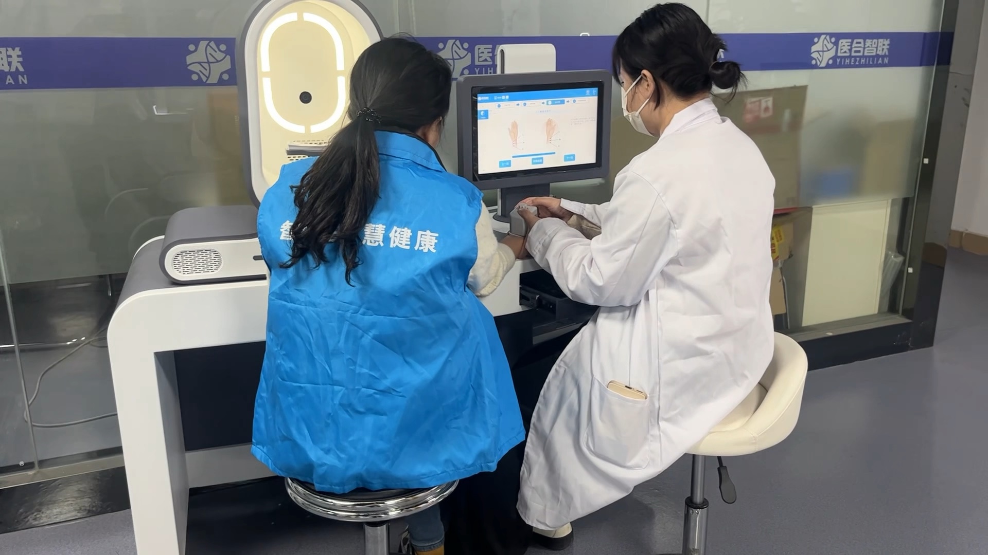 仁寿最新医疗商家助手方法分析(最方便真实的仁寿医疗商家助手怎么提现方法)