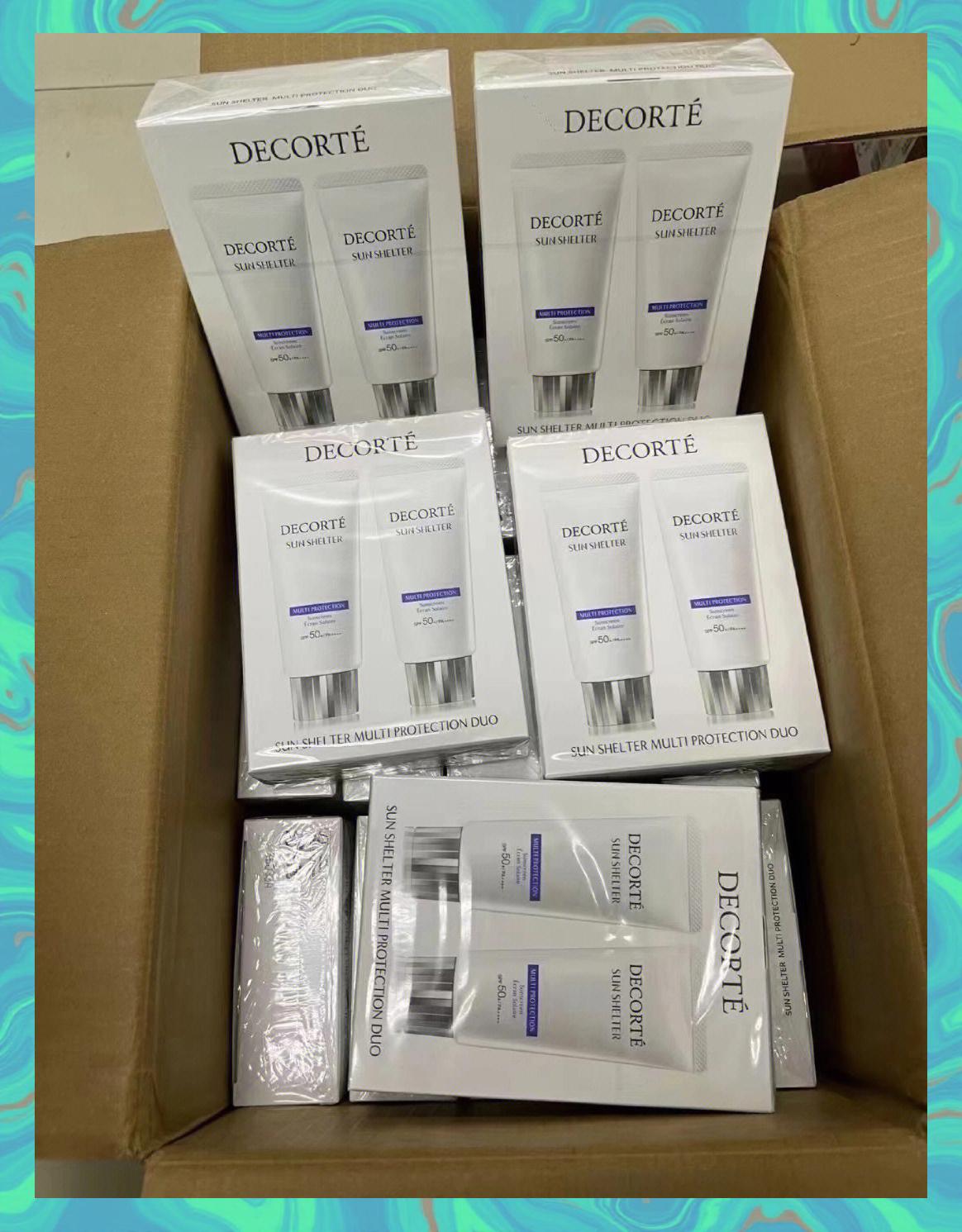 仁寿最新怎么查代购商品的真伪方法分析(最方便真实的仁寿代购怎么查真假鉴别方法)