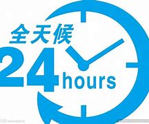仁寿最新24小时手机上门回收方法分析(最方便真实的仁寿上门回收手机网方法)