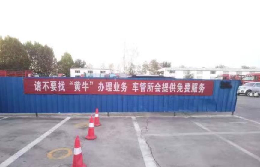 仁寿最新怎么找黄牛代办方法分析(最方便真实的仁寿黄牛代办营业 执照需要准备什么方法)