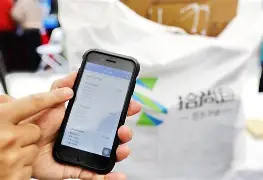 仁寿最新24小时在线上门回收方法分析(最方便真实的仁寿24小时在线上门回收旧衣服方法)