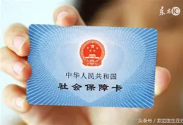 仁寿最新急用钱24小时套医保卡深圳方法分析(最方便真实的仁寿急用钱套医保卡联系方式方法)
