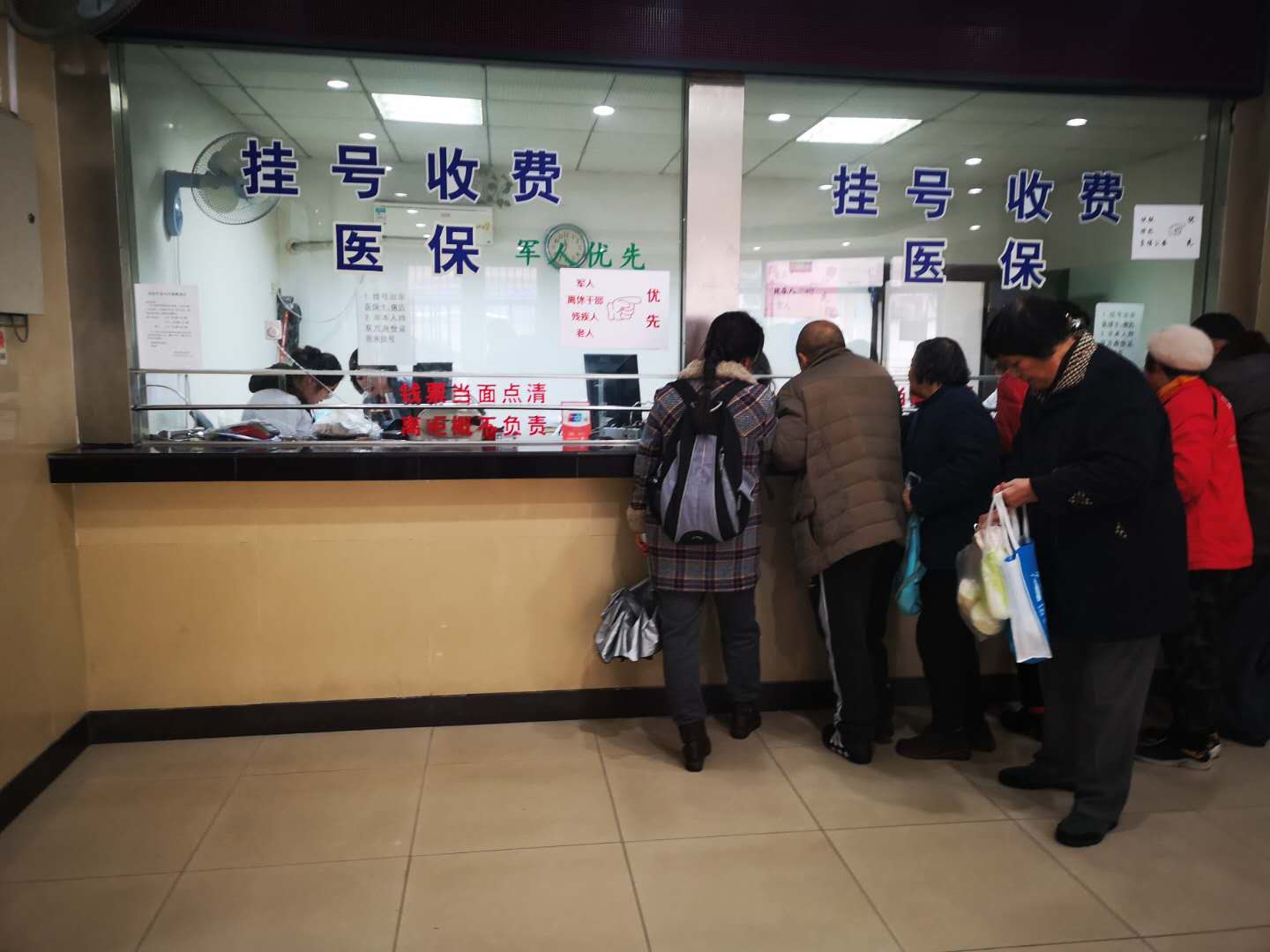 仁寿最新失信人医保卡冻结了最新规定方法分析(最方便真实的仁寿钱放哪里法院冻结不了方法)