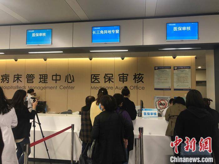 仁寿最新求一个套医保卡的黄牛南京方法分析(最方便真实的仁寿盗刷医保卡4500元怎么判方法)