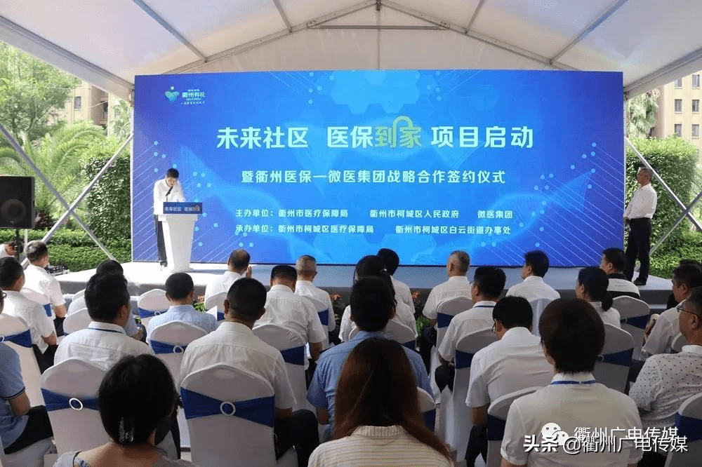 仁寿关于24小时高价回收医保上海的信息