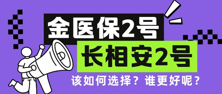 仁寿最新医保取现中介微信方法分析(最方便真实的仁寿找中介10分钟提取医保方法)