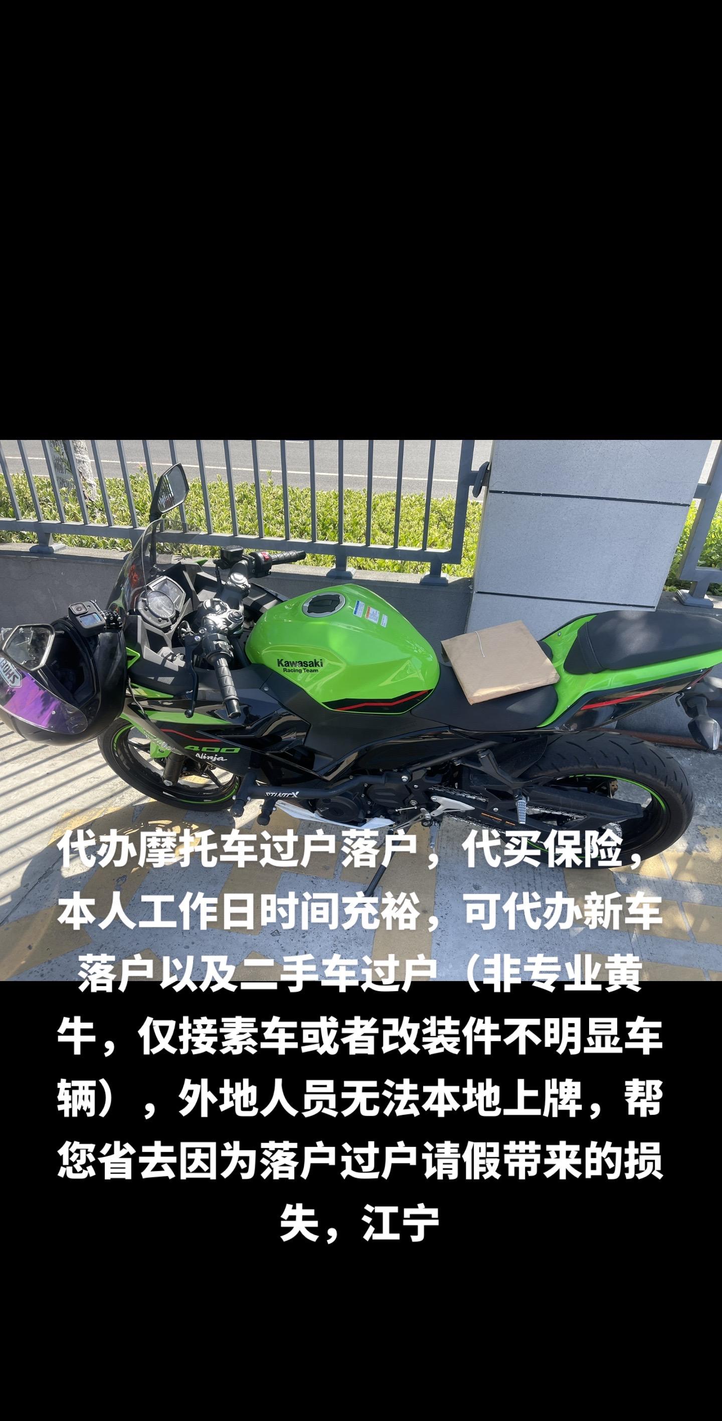 仁寿最新黄牛代办方法分析(最方便真实的仁寿黄牛代办营业执照多少钱方法)