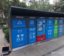 仁寿最新手表回收24小时上门方法分析(最方便真实的仁寿手表回收24小时上门附近方法)