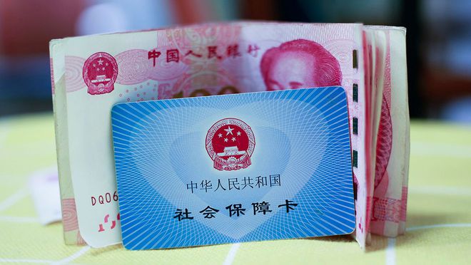仁寿最新医保卡钱套现回收方法分析(最方便真实的仁寿医保卡钱套现回收笞ea5618悚方法)