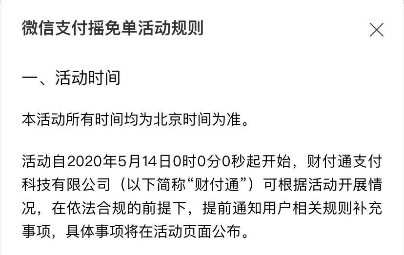 仁寿最新北京社保套现24小时微信方法分析(最方便真实的仁寿北京社保套现24小时微信怎么操作方法)