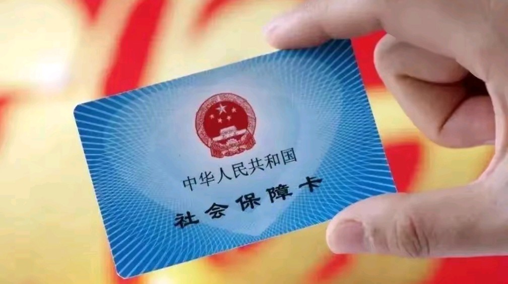 仁寿最新用自己医保卡开药出售方法分析(最方便真实的仁寿医保卡开药卖掉算违法吗方法)