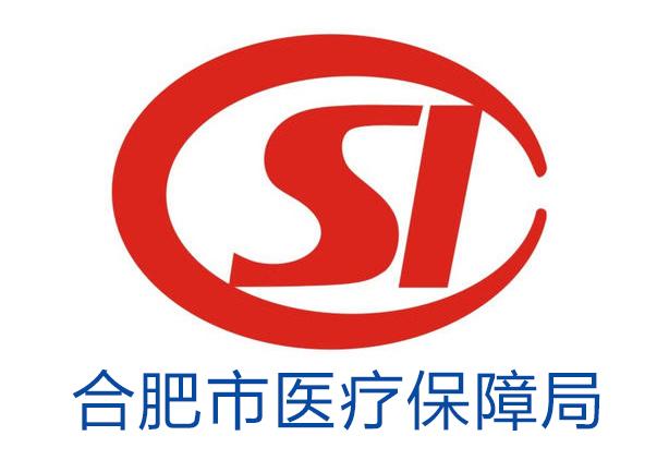 仁寿最新合肥哪里可以套医保卡方法分析(最方便真实的仁寿合肥哪里可以医保变现方法)