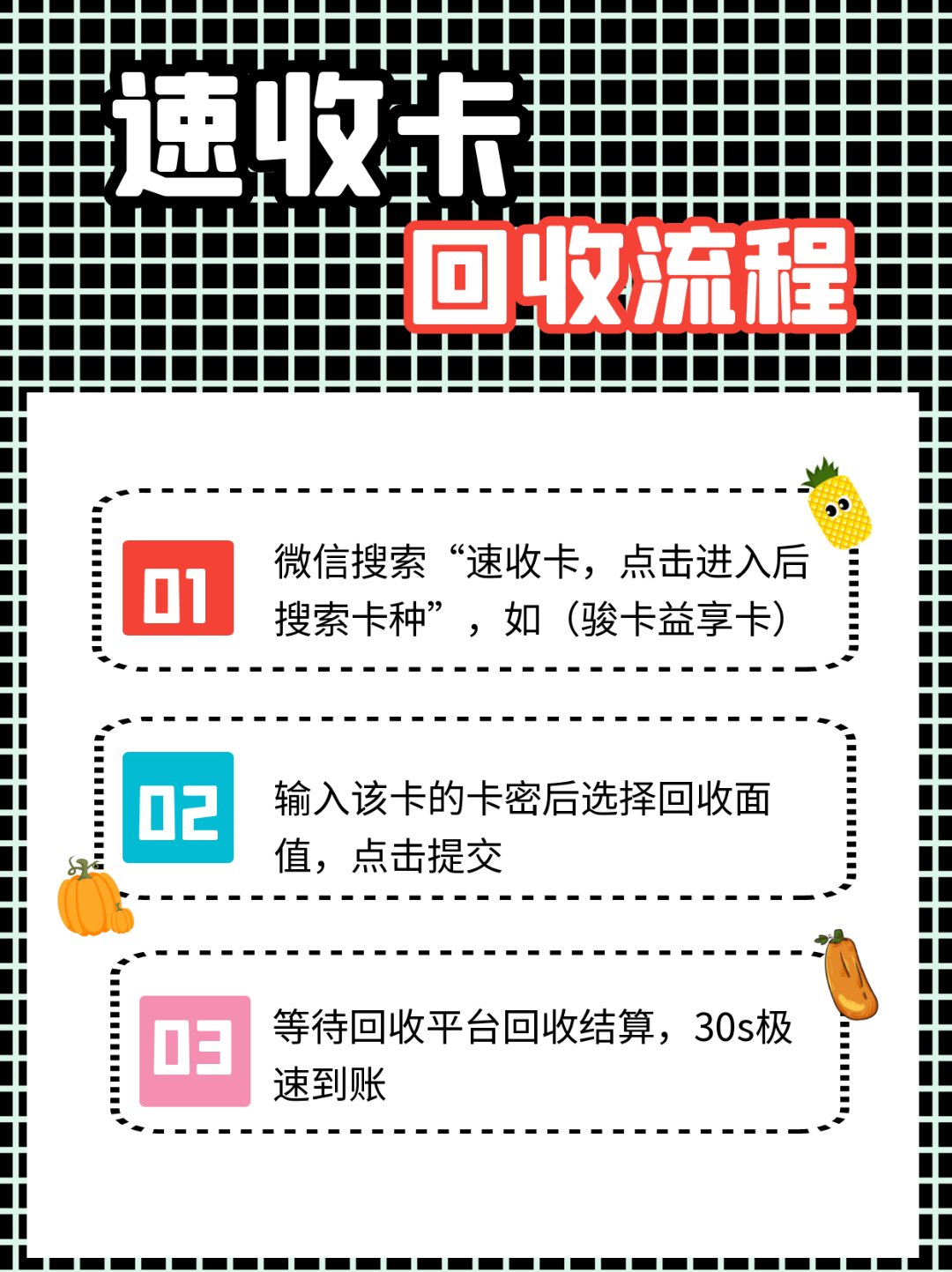 仁寿最新全国医保卡回收联系方式方法分析(最方便真实的仁寿全国医保卡回收联系方式电话方法)