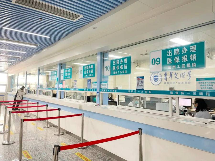 仁寿最新24小时套医保卡商家方法分析(最方便真实的仁寿24小时套医保卡商家会知道吗方法)
