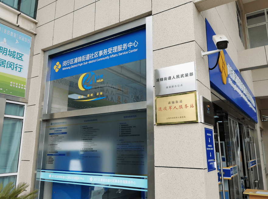 仁寿最新24小时套医保卡商家方法分析(最方便真实的仁寿24小时套医保卡商家会知道吗方法)