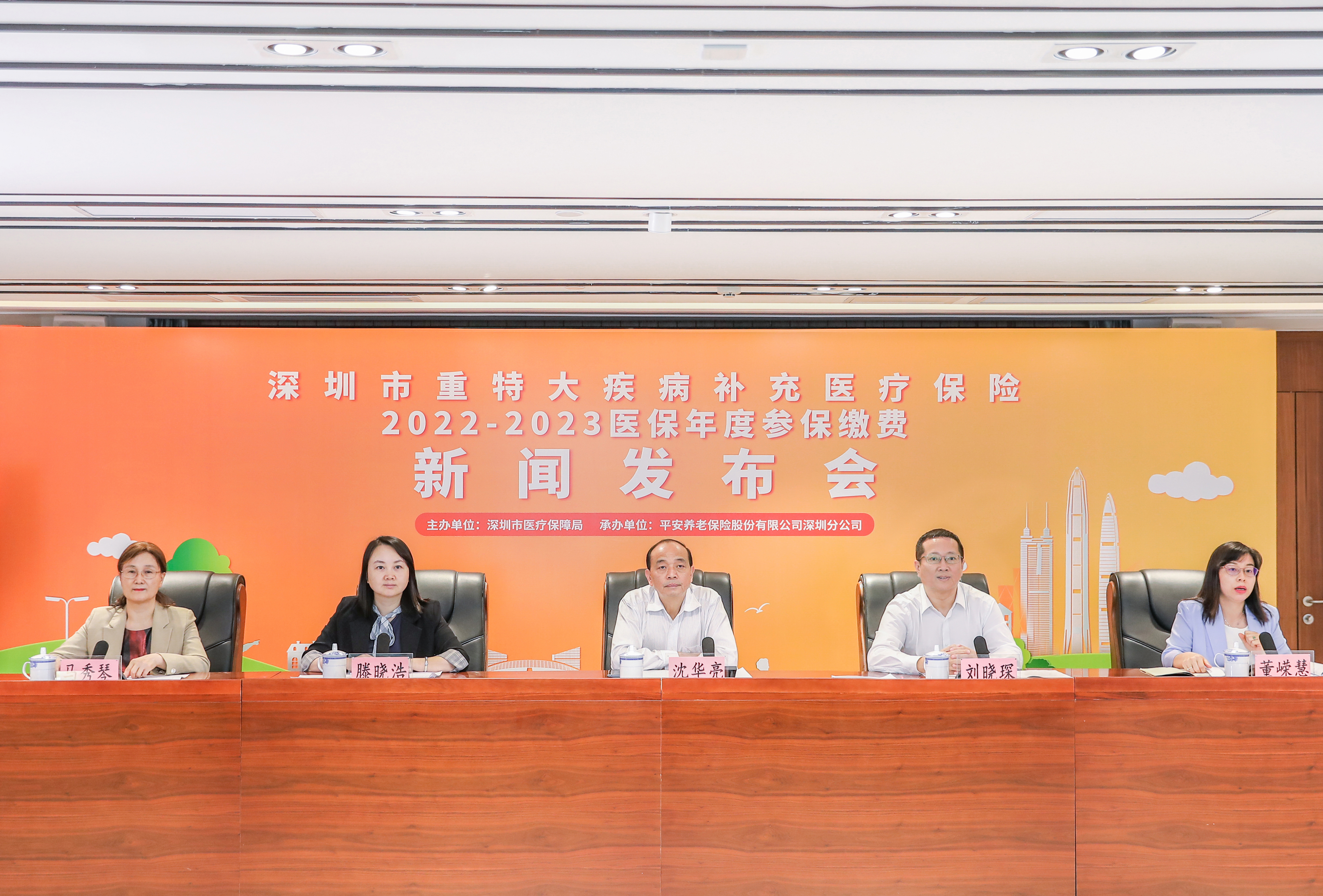 仁寿最新深圳医保提取24小时到账方法分析(最方便真实的仁寿深圳医保提取24小时到账吗方法)