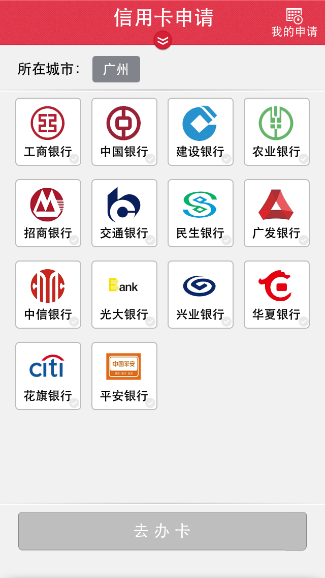 仁寿最新信用卡客服是24小时在线吗方法分析(最方便真实的仁寿信用卡客服是24小时在线吗怎么投诉方法)